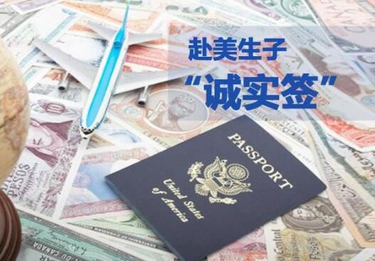 试管之窗 广州免费优生优育检查怎么申请广州免费优生优育检查项目有哪些(图1)