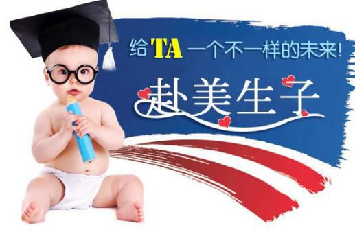 试管之窗 广州哪些医院可以供卵广州哪家正规医院可以做供卵终于到了输卵管造影的地步了,分享经历(图2)