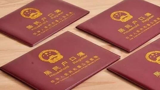 试管之窗 广州供卵试管机构地址在哪里?(图2)